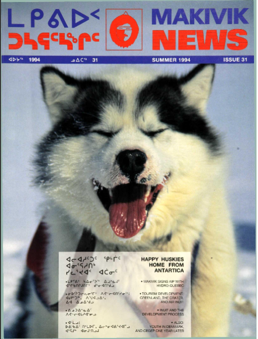 Revue Makivik news (BAnQ)